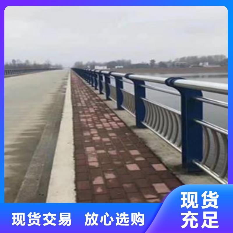 防撞护栏道路防撞护栏当地厂家值得信赖