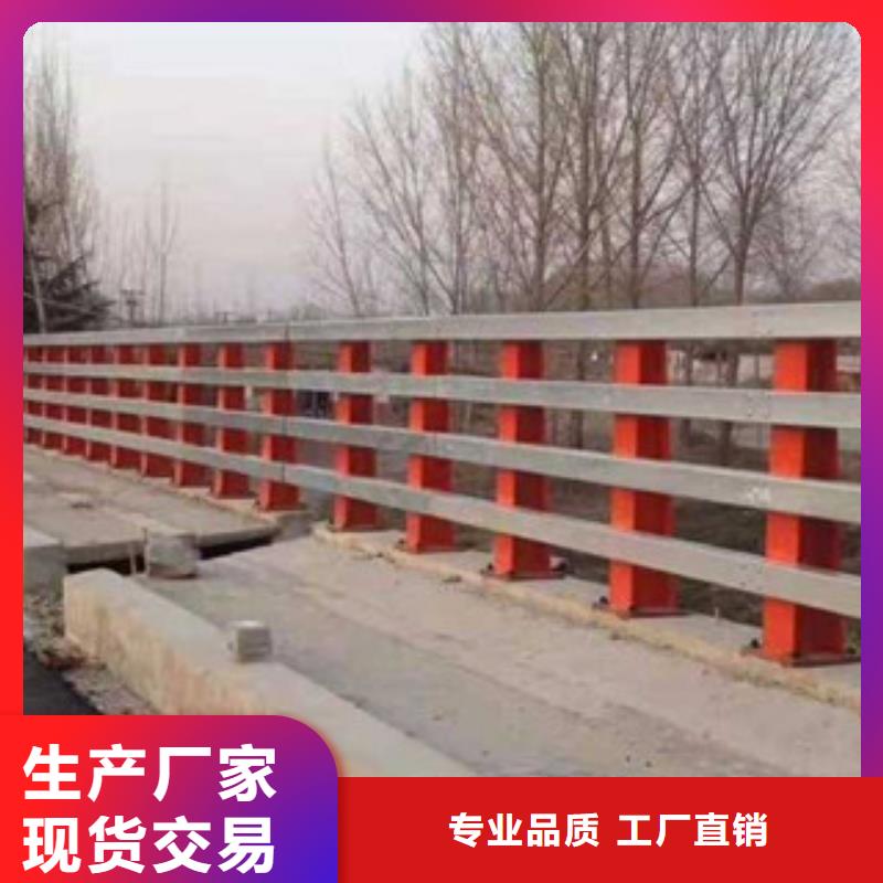 防撞护栏桥梁防撞栏杆加工销售的是诚信
