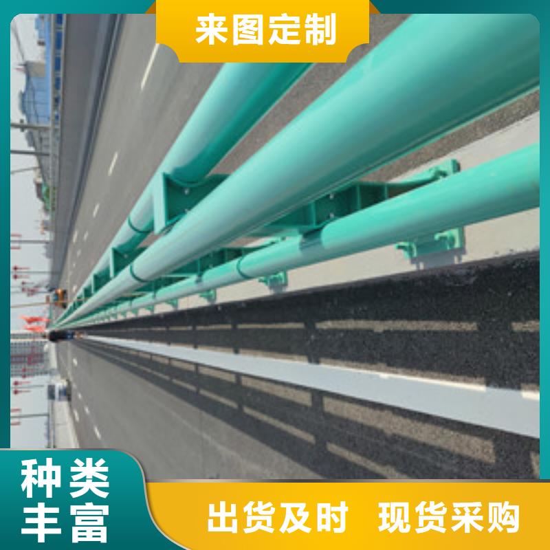 防撞护栏桥梁防撞栏杆加工销售的是诚信
