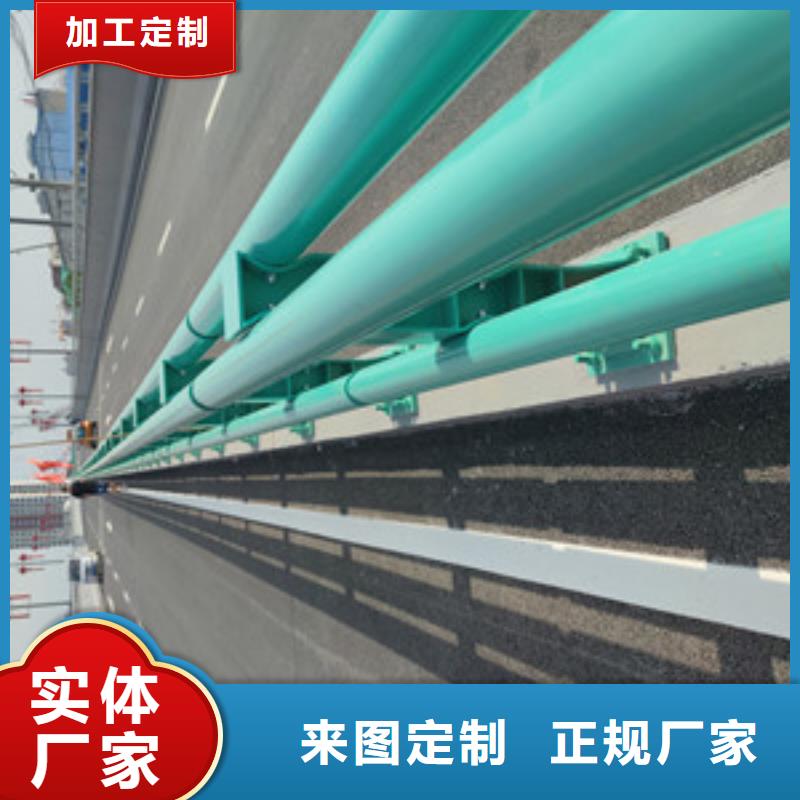 防撞护栏发货快正规厂家