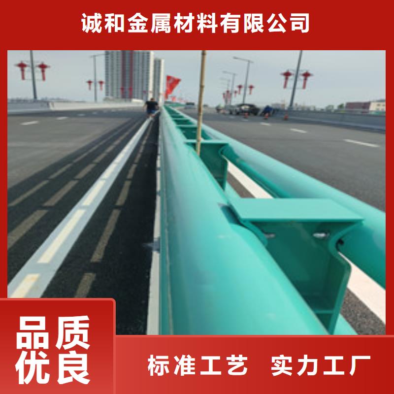 防撞护栏桥梁防撞栏杆加工销售的是诚信