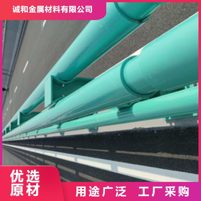 防撞护栏发货快正规厂家