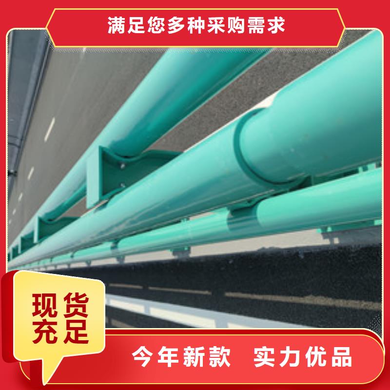 防撞护栏桥梁防撞栏杆加工销售的是诚信