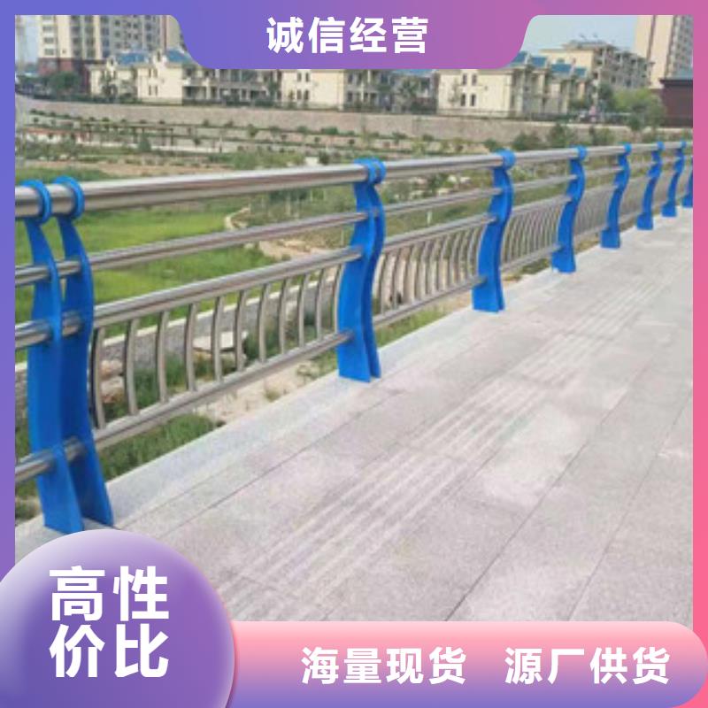 不锈钢护栏期待与您合作