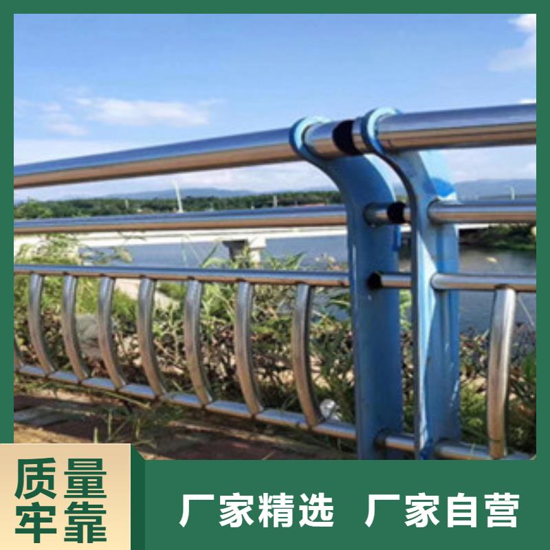 诚信供应不锈钢护栏的厂家