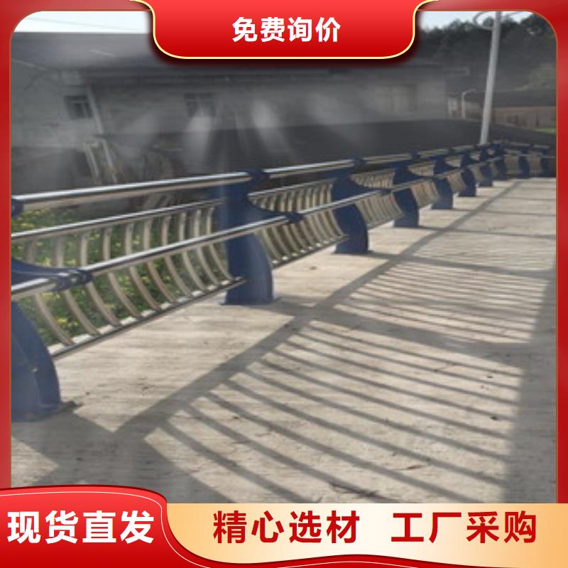 生产不锈钢护栏_实力厂家