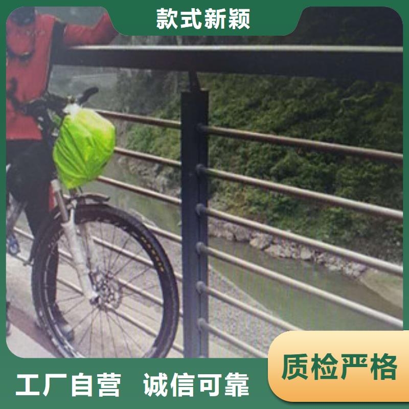 不锈钢护栏景观防撞栏杆厂家诚信可靠