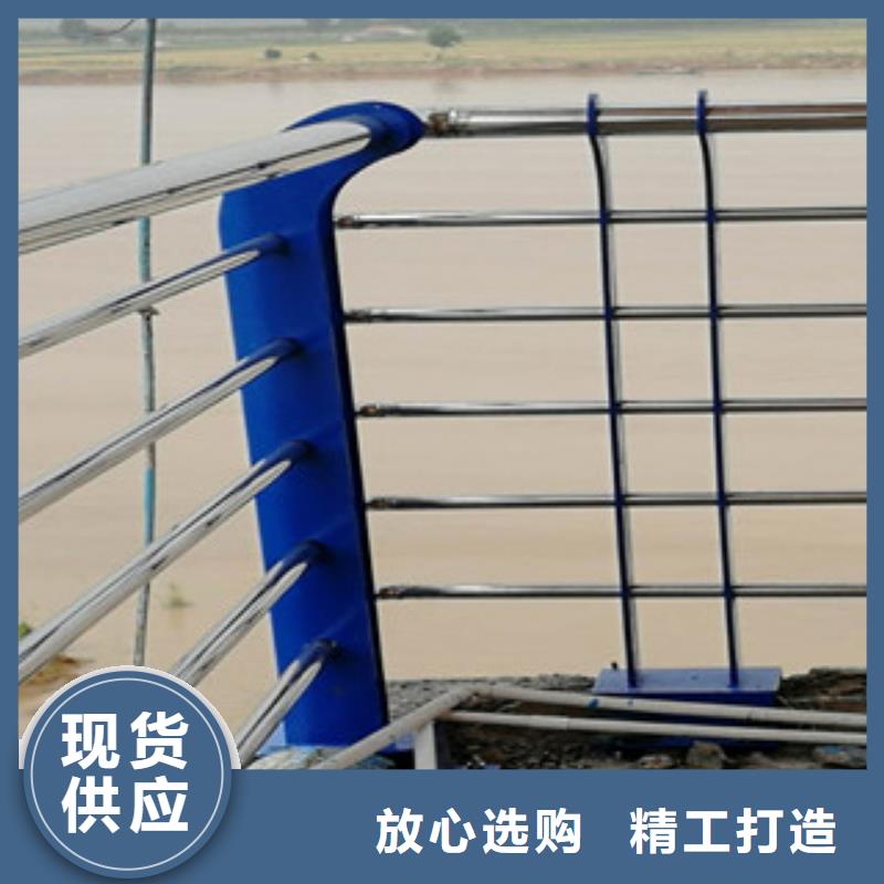不锈钢护栏景观防撞栏杆厂家诚信可靠
