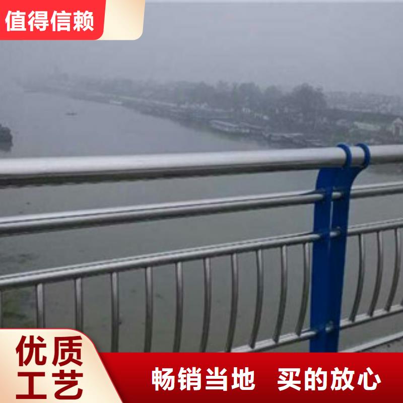 不锈钢护栏景观防撞栏杆厂家诚信可靠