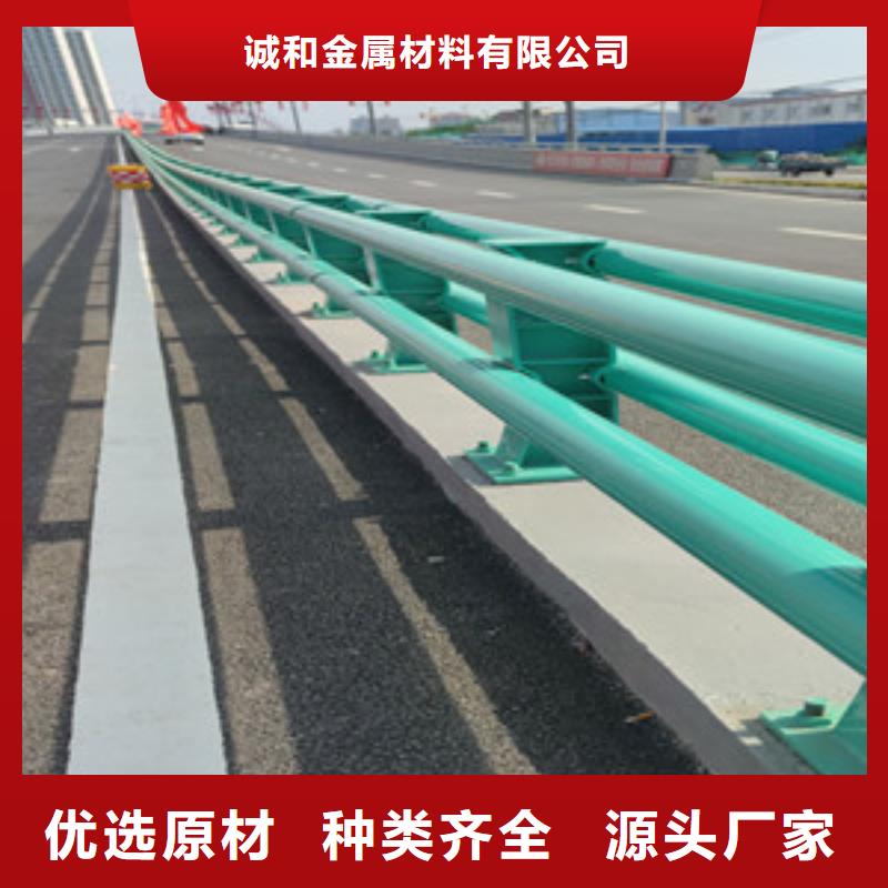 不锈钢护栏景观防撞栏杆厂家诚信可靠