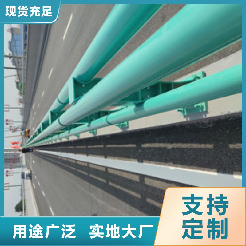 不锈钢护栏景观防撞栏杆厂家诚信可靠