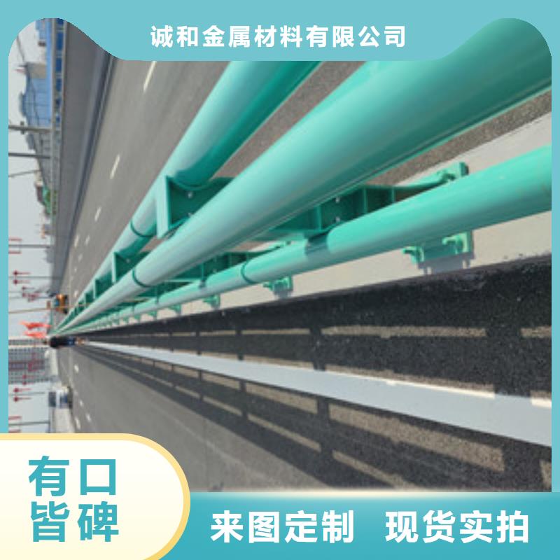 不锈钢护栏景观防撞栏杆厂家诚信可靠