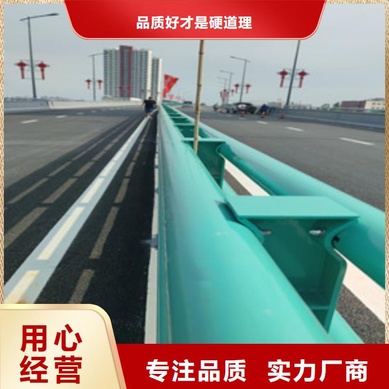 不锈钢护栏景观防撞栏杆厂家诚信可靠