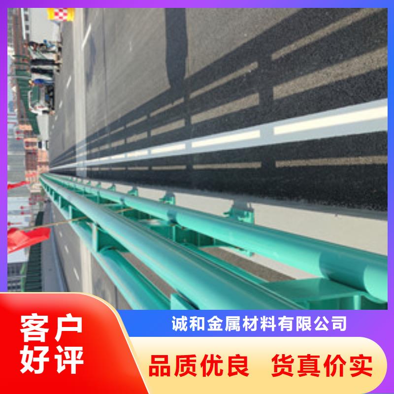 不锈钢护栏景观防撞栏杆厂家诚信可靠