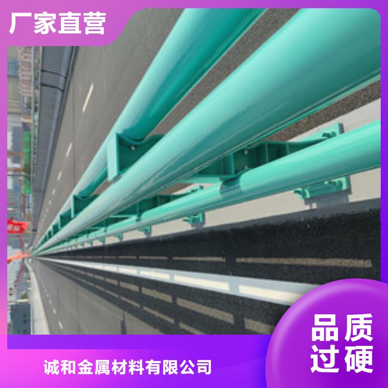 不锈钢护栏景观防撞栏杆厂家诚信可靠