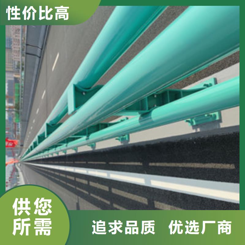 不锈钢护栏道路防撞护栏打造好品质