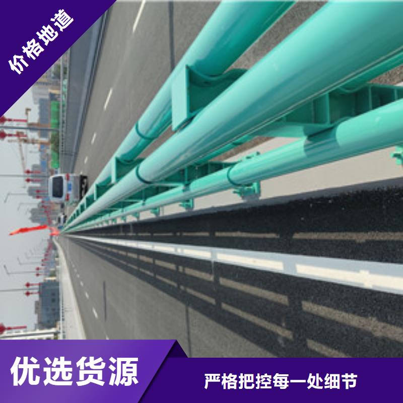 不锈钢护栏景观防撞栏杆厂家诚信可靠