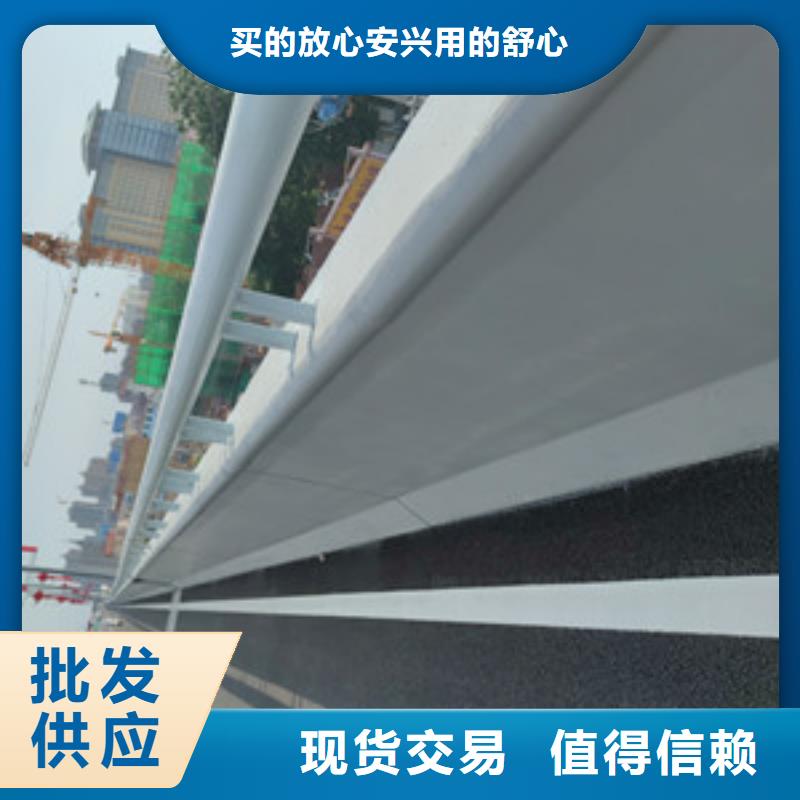 不锈钢护栏道路防撞护栏打造好品质