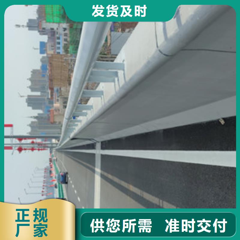 不锈钢护栏景观防撞栏杆厂家诚信可靠