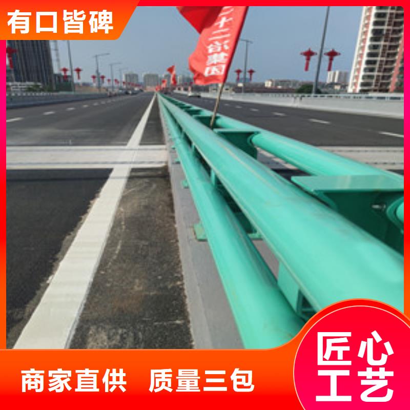 不锈钢护栏景观防撞栏杆厂家诚信可靠