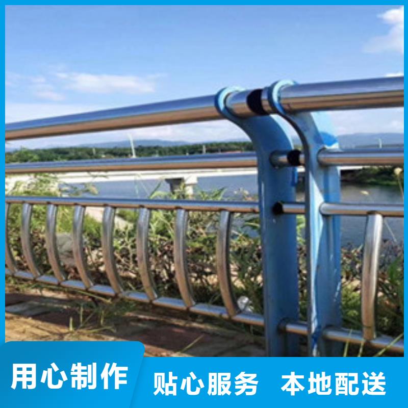 景观护栏批发选购