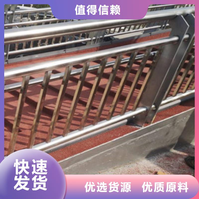景观护栏批发选购