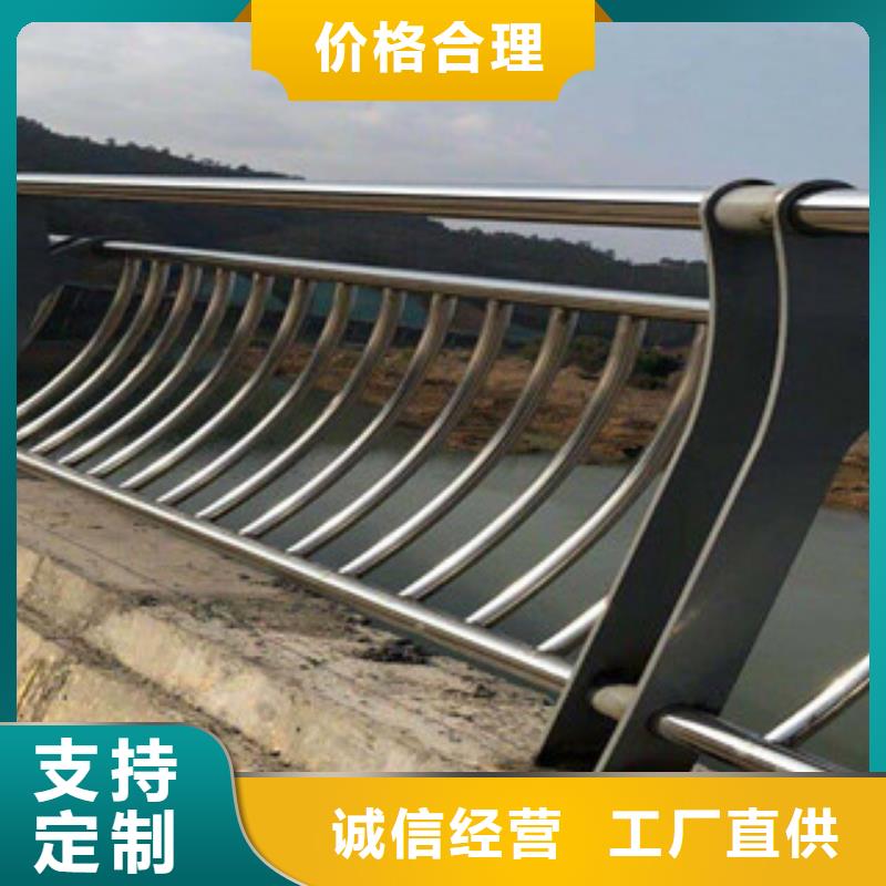 景观护栏定制-不另行收费