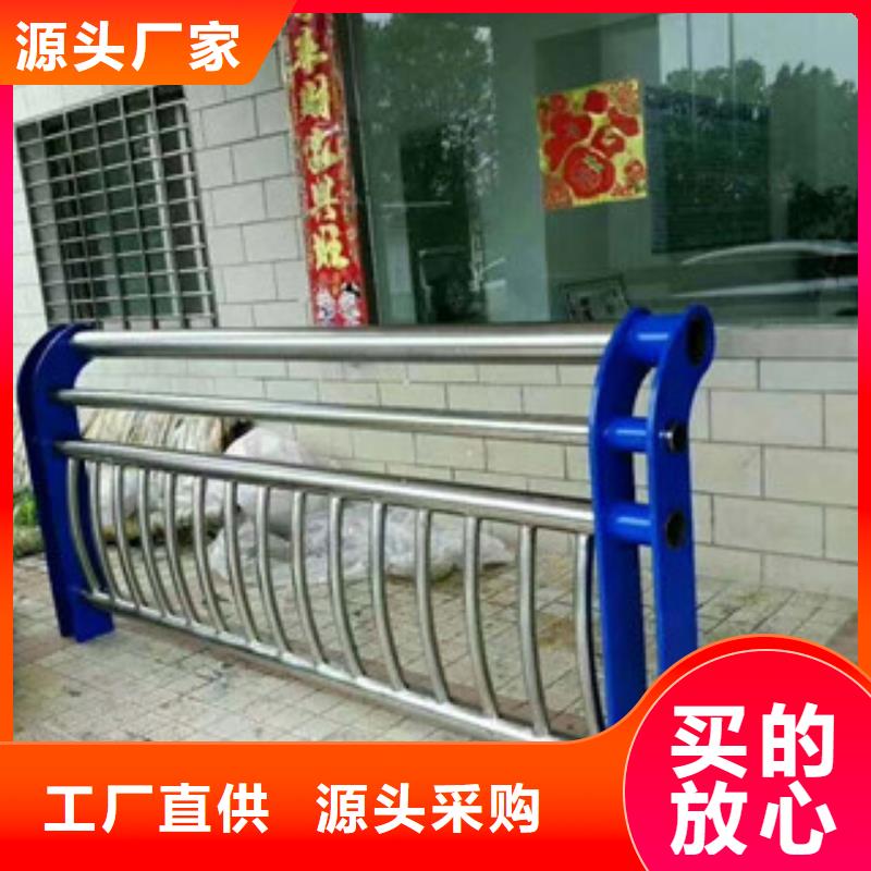 不锈钢复合管景观护栏高速公路桥梁护栏质量不佳尽管来找我