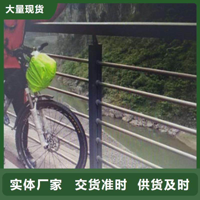 不锈钢复合管景观护栏高速公路桥梁护栏质量不佳尽管来找我