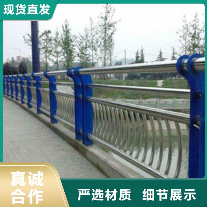 景观护栏定制-不另行收费