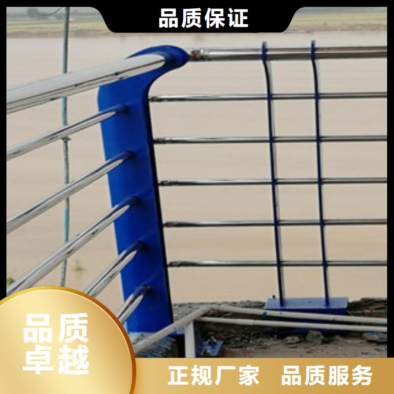 不锈钢复合管景观护栏高速公路桥梁护栏质量不佳尽管来找我