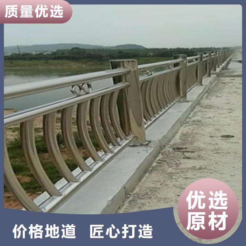 诚信的景观护栏厂家