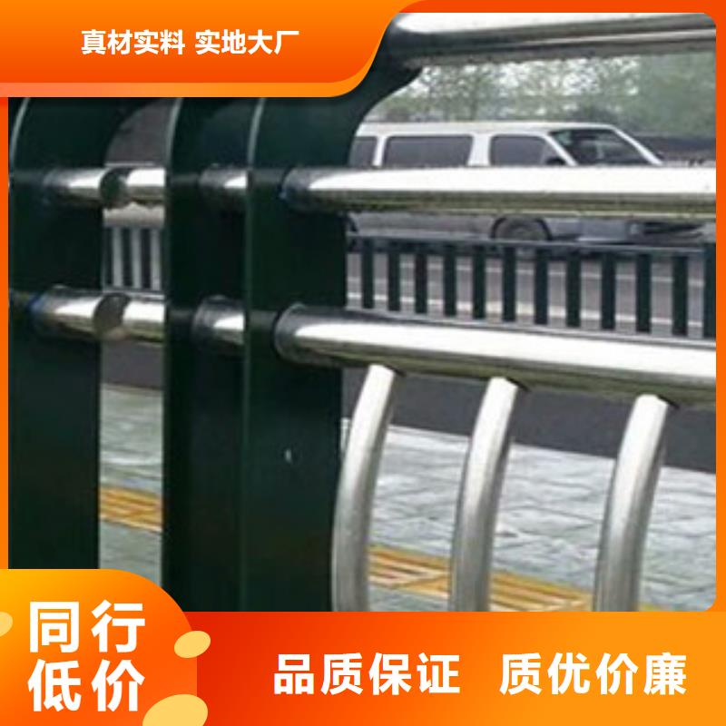 景观护栏批发选购