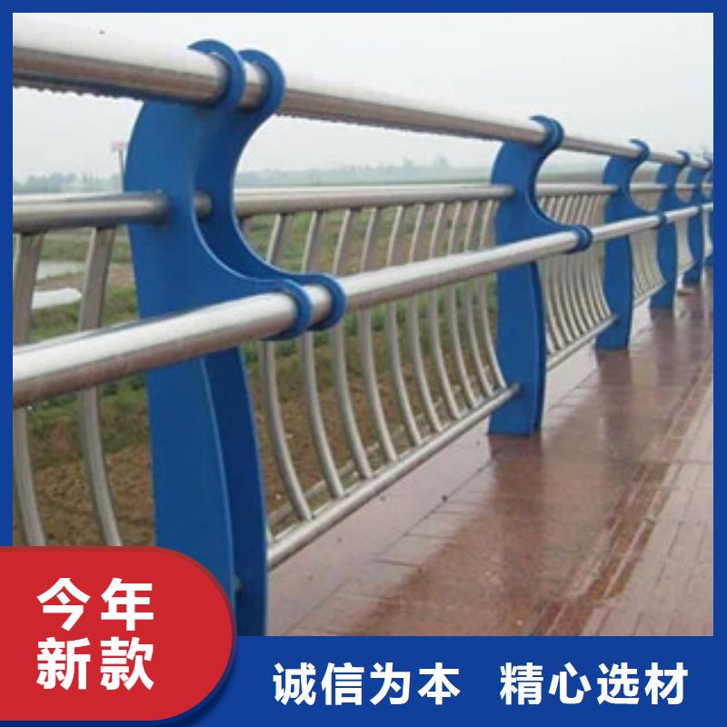 景观护栏定制-不另行收费