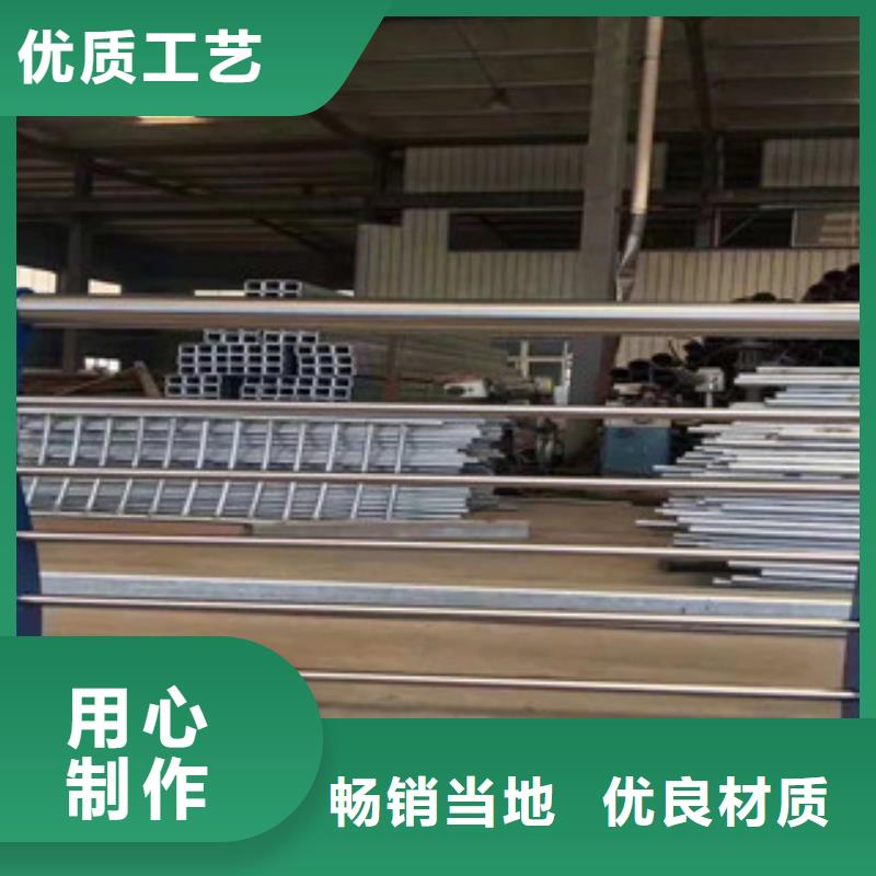 诚信的景观护栏厂家