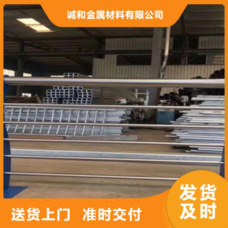 不锈钢复合管景观护栏高速公路桥梁护栏质量不佳尽管来找我