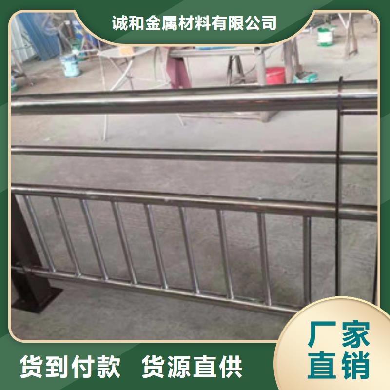 诚信的景观护栏厂家