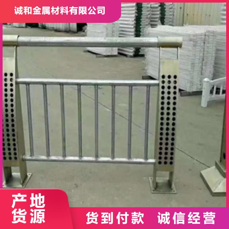 诚信的景观护栏厂家