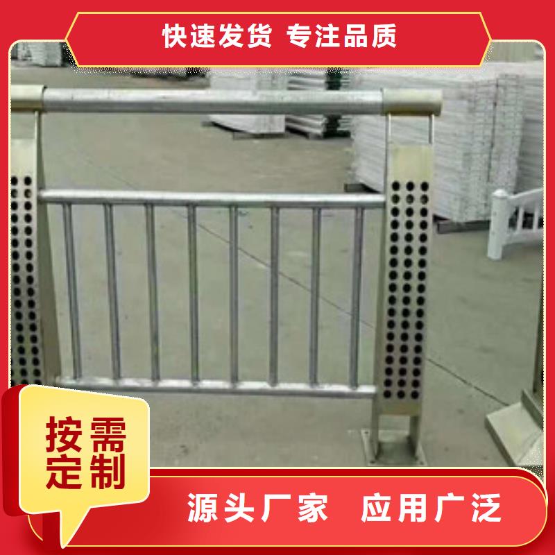 景观护栏批发选购