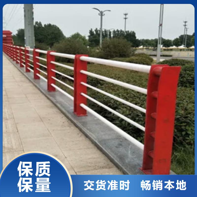 木纹转印护栏-桥梁护栏价格市场报价