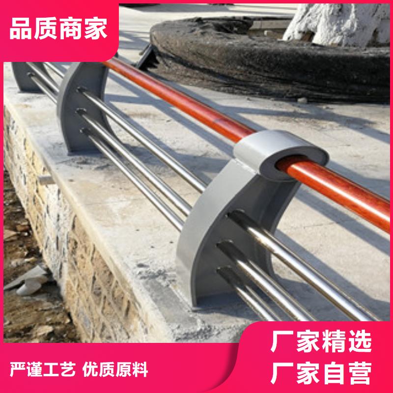 木纹转印护栏灯光桥梁护栏厂家精选