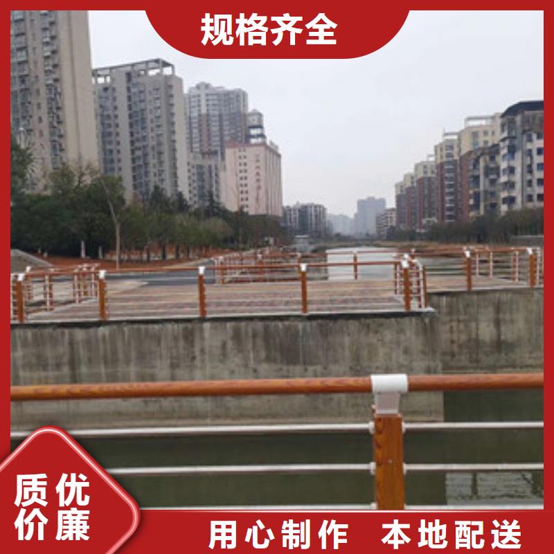 木纹转印护栏-桥梁护栏价格市场报价