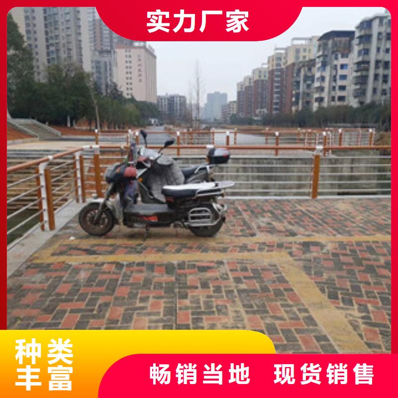 木纹转印护栏灯光桥梁护栏厂家精选
