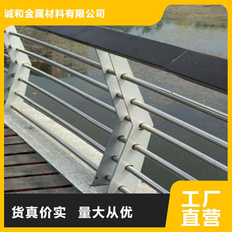 木纹转印护栏灯光桥梁护栏厂家精选