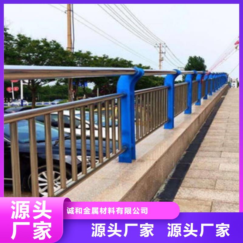 木纹转印护栏灯光桥梁护栏厂家精选