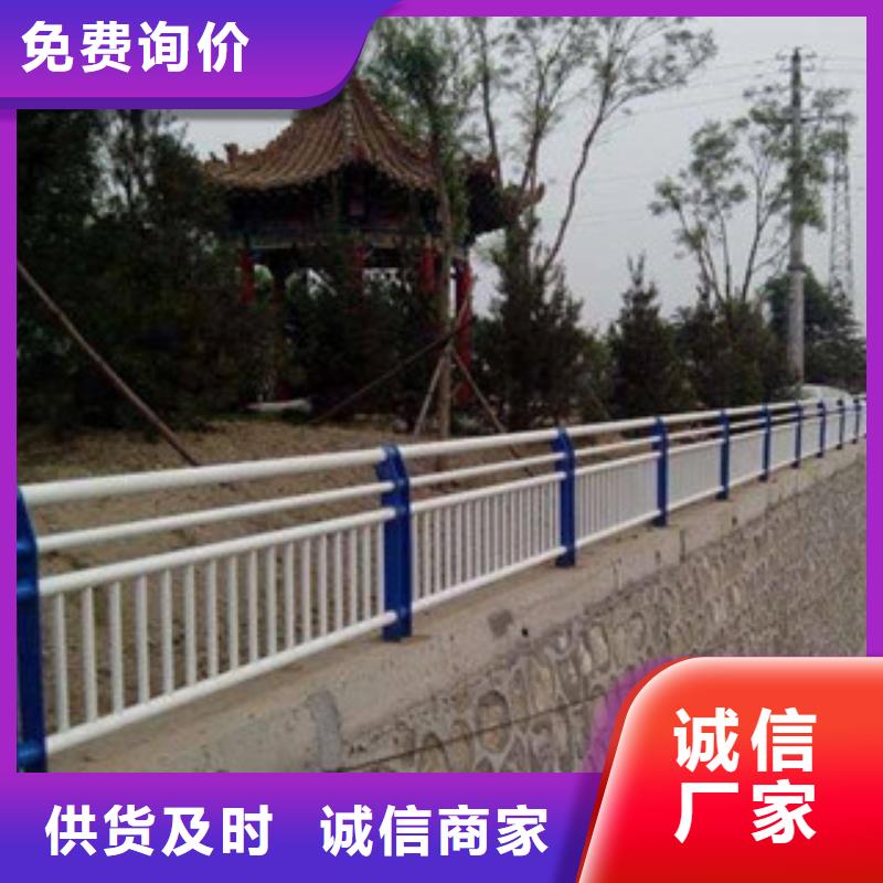 木纹转印护栏景观护栏诚信经营质量保证