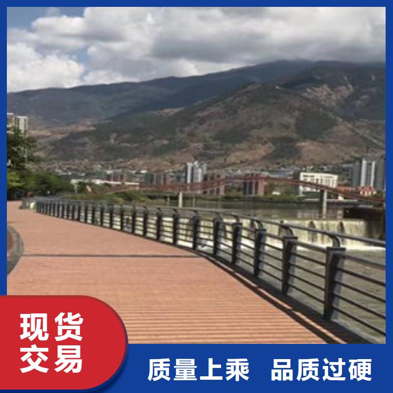 木纹转印护栏景观护栏诚信经营质量保证