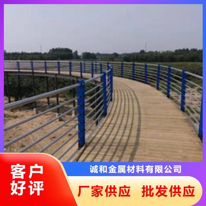木纹转印护栏景观护栏诚信经营质量保证