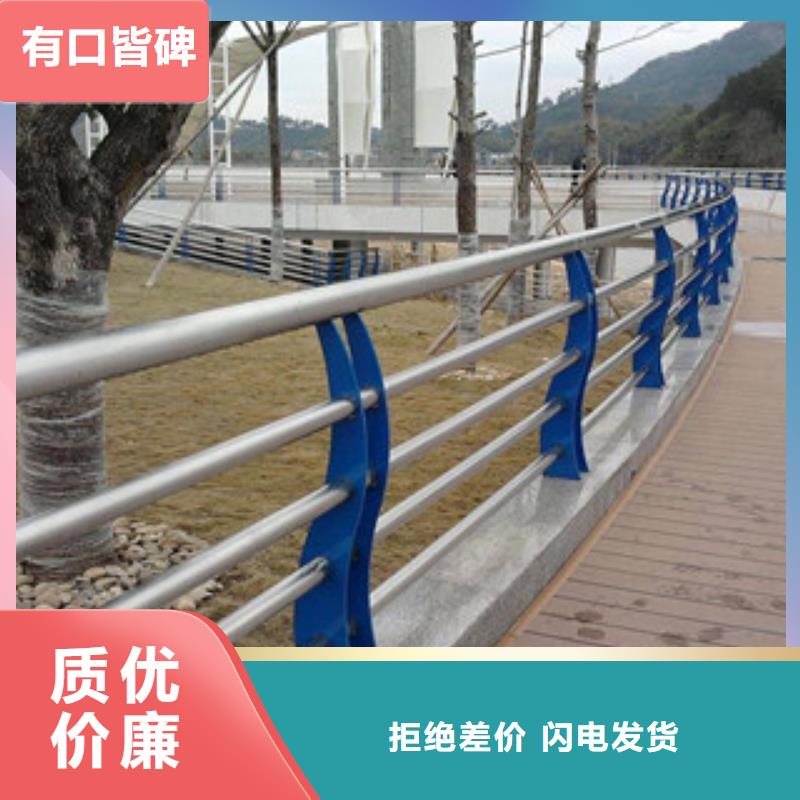 木纹转印护栏景观护栏诚信经营质量保证