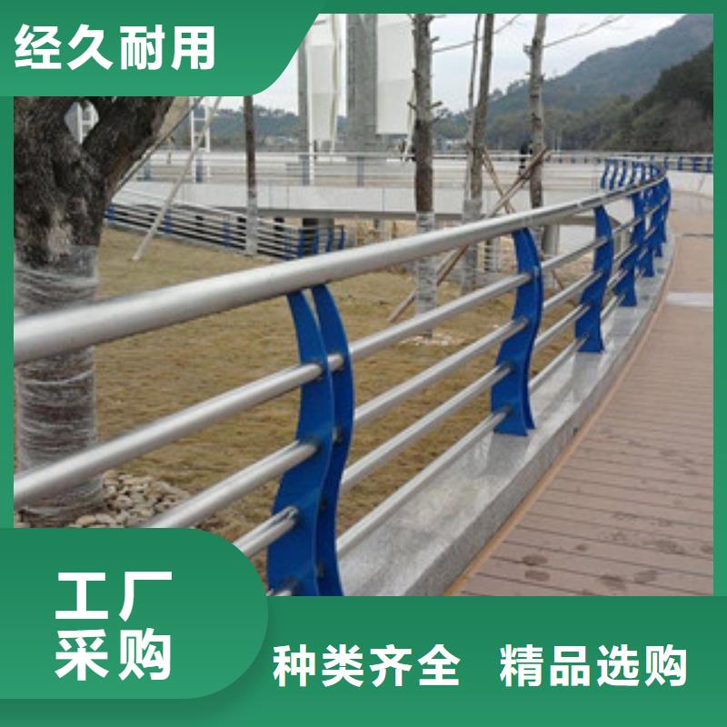木纹转印护栏灯光桥梁护栏厂家精选